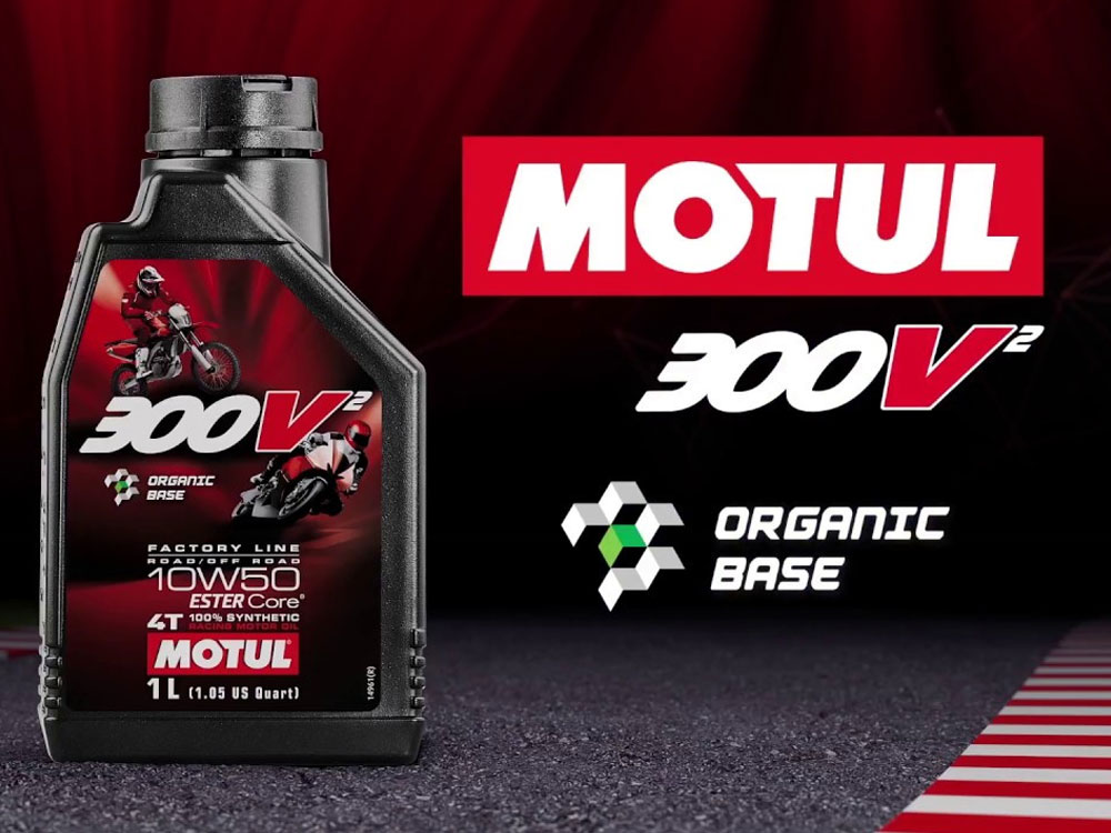 Project Motul